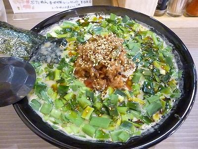 喜一郎1