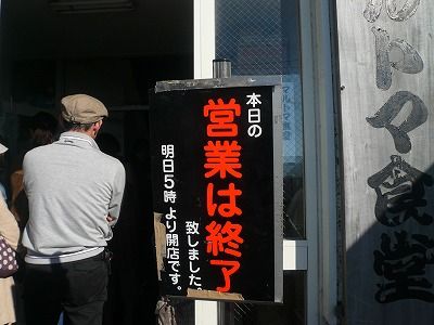 2013年10月19日015