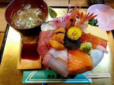 幸寿司