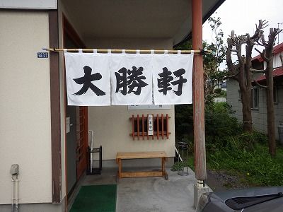 2016年09月17日004
