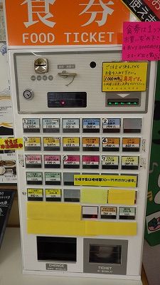 2016年08月06日029