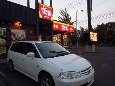 2016年10月16日001