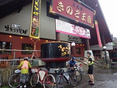 2017年07月16日017