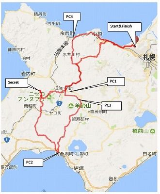 パノラマ昆布岳300