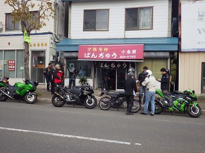 2017年10月08日035