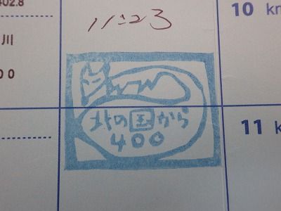 2017年11月21日007