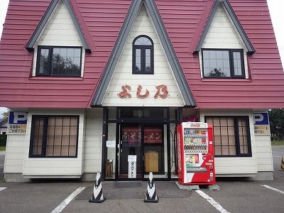 2017年09月03日011