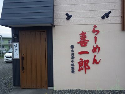 2015年09月26日035