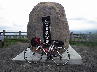 2014年08月09日061