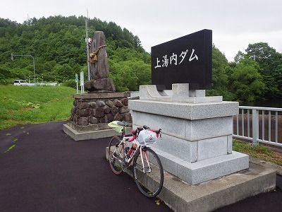 2016年06月26日064