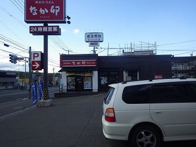 2015年05月17日001