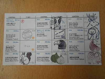 2016年11月15日005