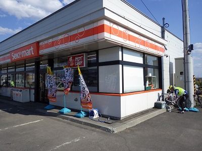 2015年04月25日051