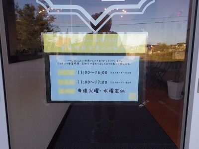 2018年09月29日032