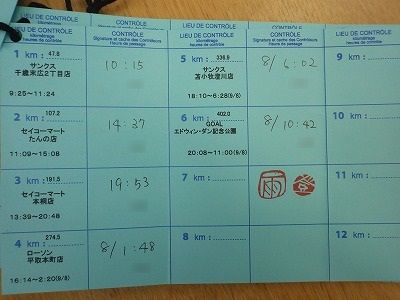 2017年11月21日014