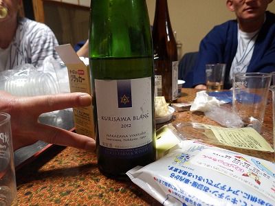 2014年11月02日023