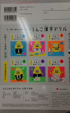 image%3A15202