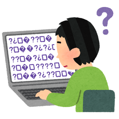 computer_mojibake