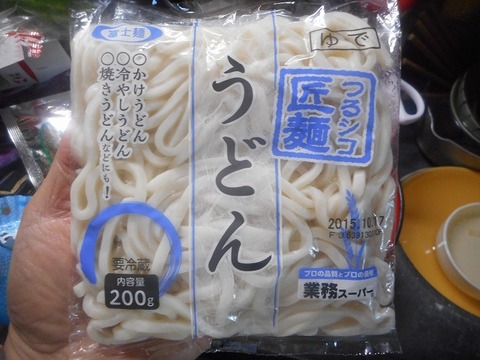 DSCN5524