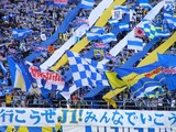山形ーディオ!