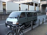 コマンドス号