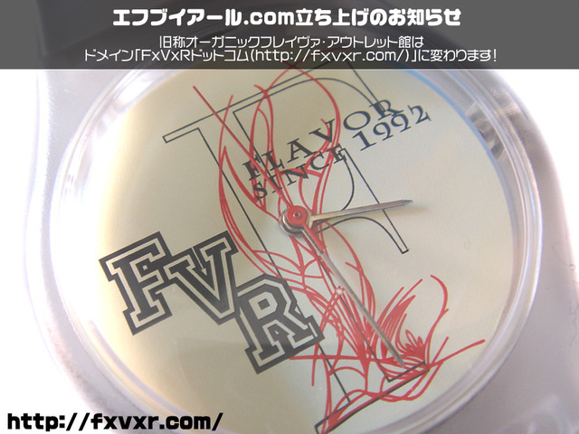 fxvxr