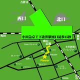 下北沢駅南口徒歩45秒