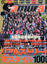 samurai 2006ǯ1���