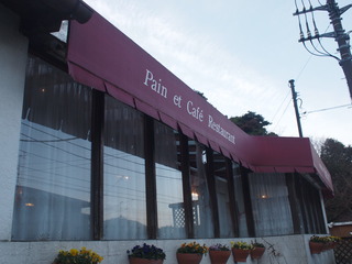 お店