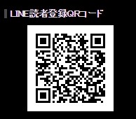 2017y04m02d_190728275