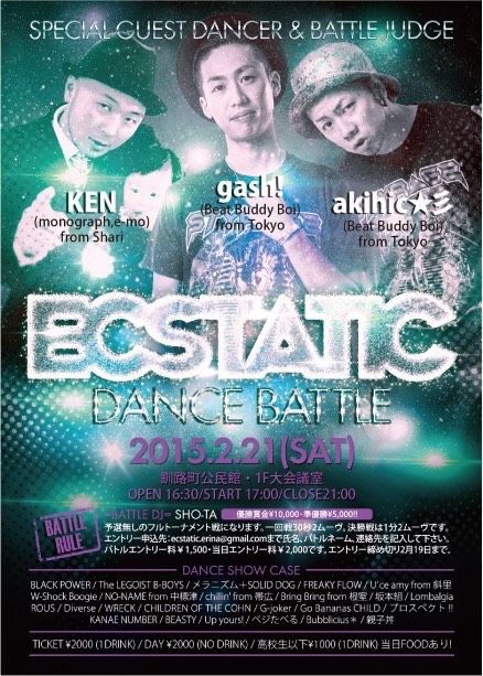 image%3A16997