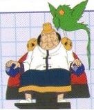 ホイ・コウ・ロウ