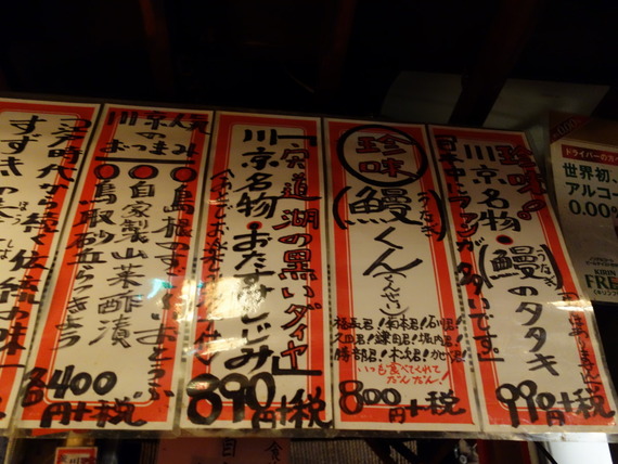 DSC01706
