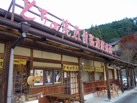 DSC05467