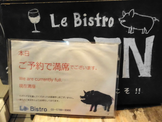 DSC00624