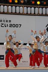 よさこい2
