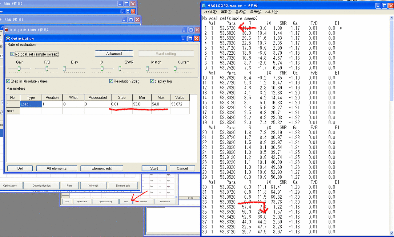 JE1QMS 2010年11月 B274c9d4 2010 11html?p=2. Nvis St940b Wiring Diagram Wiring Nvis St940b Wiring Diagram Wiring