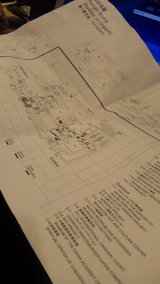 a3433b57.jpg