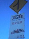 041006_0746~01.jpg