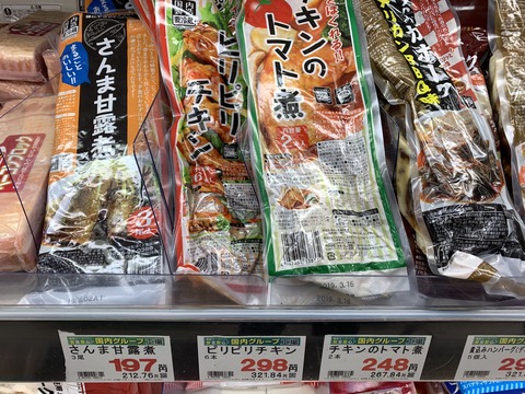 56FF1FC8-701A-49F1-94A2-49B9C7766B3B