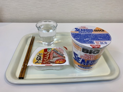 DCF96937-9A62-4DAE-9D87-D737FC163DEE