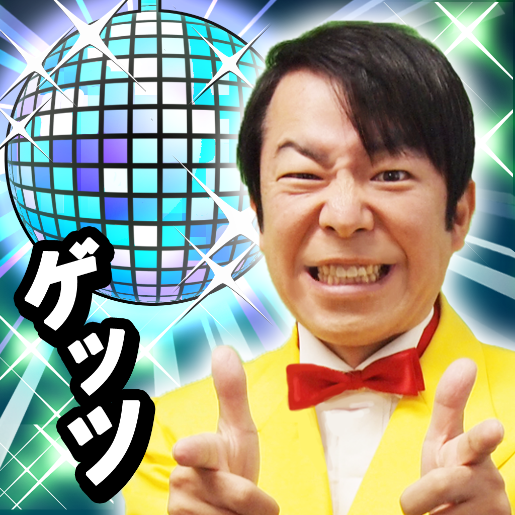 今日保存した画像を転載・雑談するスレ140 [無断転載禁止]©bbspink.com	->画像>650枚 