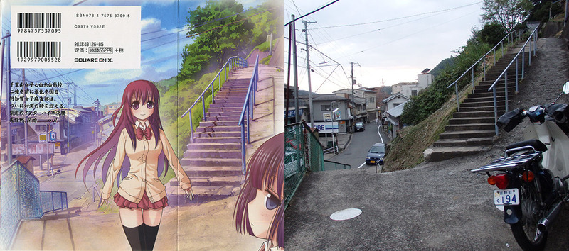 20140731_04a
