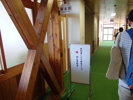 600_P7260240