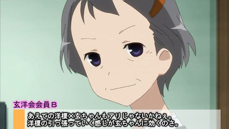 kurohiro_3_0_02