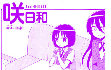 scan-017b01