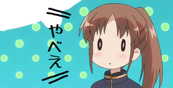 ブログタイトル