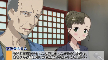kurohiro_3_0_01