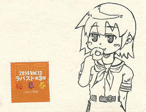 400_CBx094EUAAA7kt-