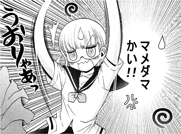 saki1_89